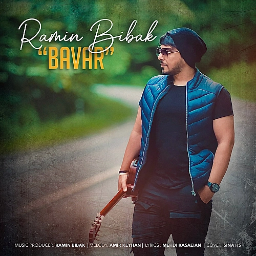 Cover artwork for Bavar by Ramin Bibak